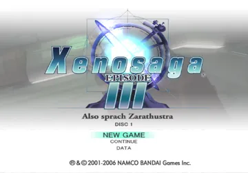 Xenosaga Episode III - Also sprach Zarathustra screen shot title